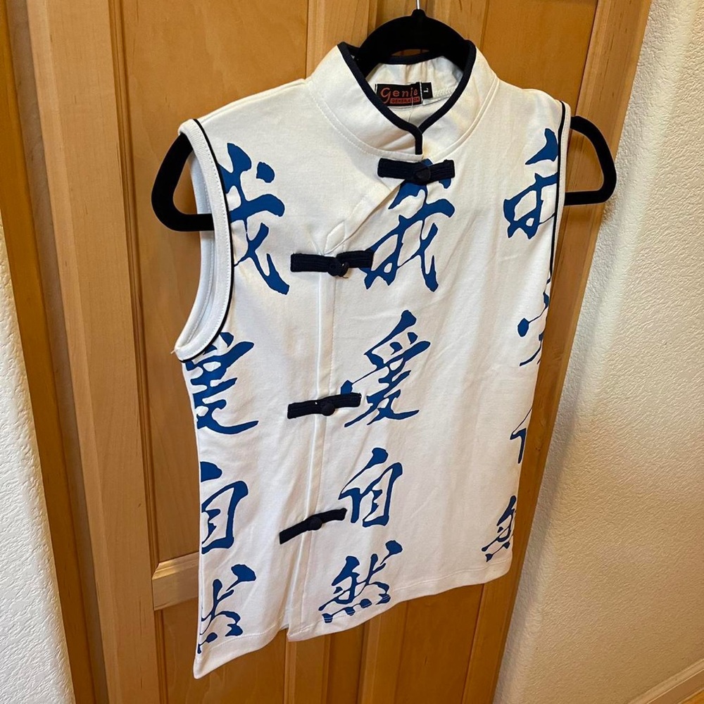 Brand new never worn Genie generation Asian short sleeve top size large kids - Picture 3 of 4